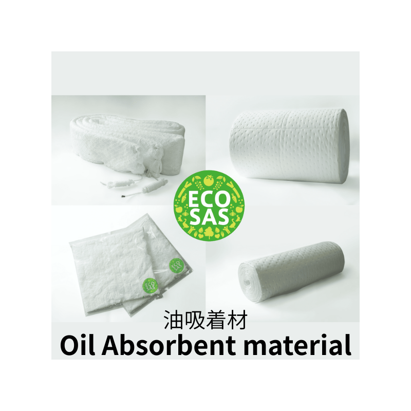 Oil Absorbent ECOSAS Fiber Cut-type